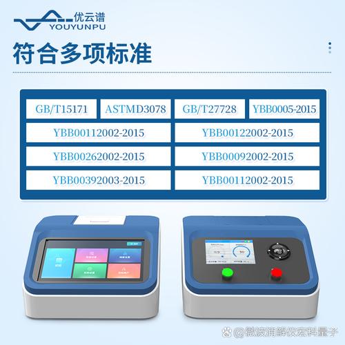 密封性测试仪支持多种测试模式和数据存储功能